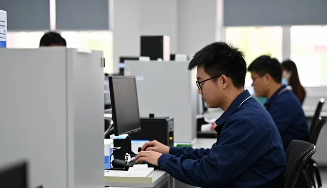 企业管理系统